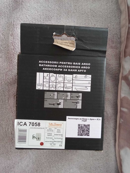 Чаша за четка за зъби с поставка