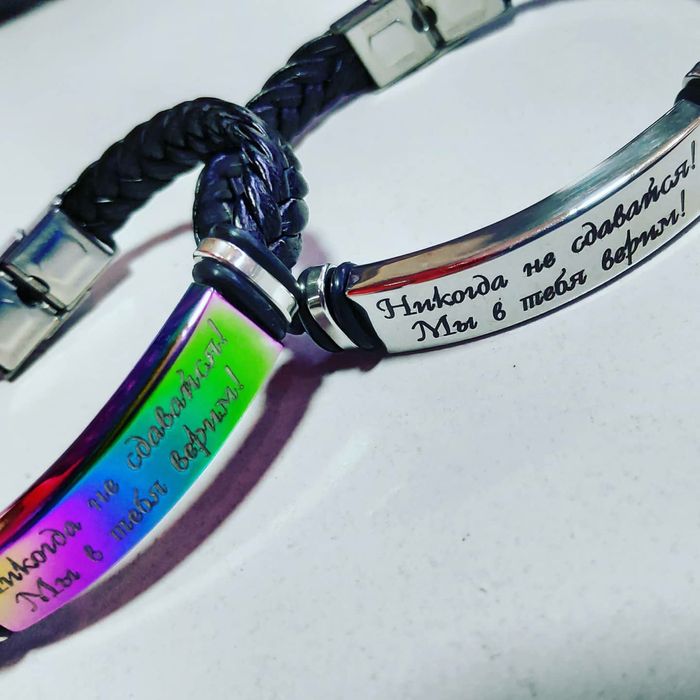 Лазерная гравировка