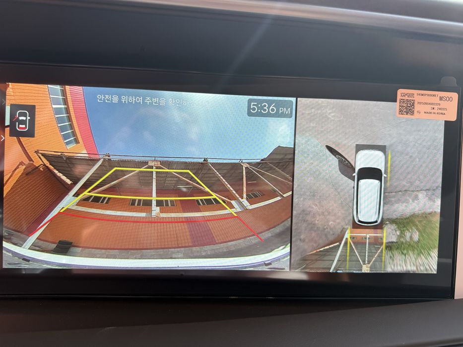 Hyundai Palisade Hybrid 2025 7 мест в НАЛИЧИИ Calligraphy