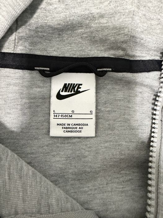 Hanorac Nike Tech Fleece Copii