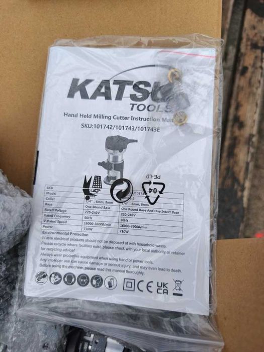 Комплект за изработка на мебели и дървени детайли KATSU