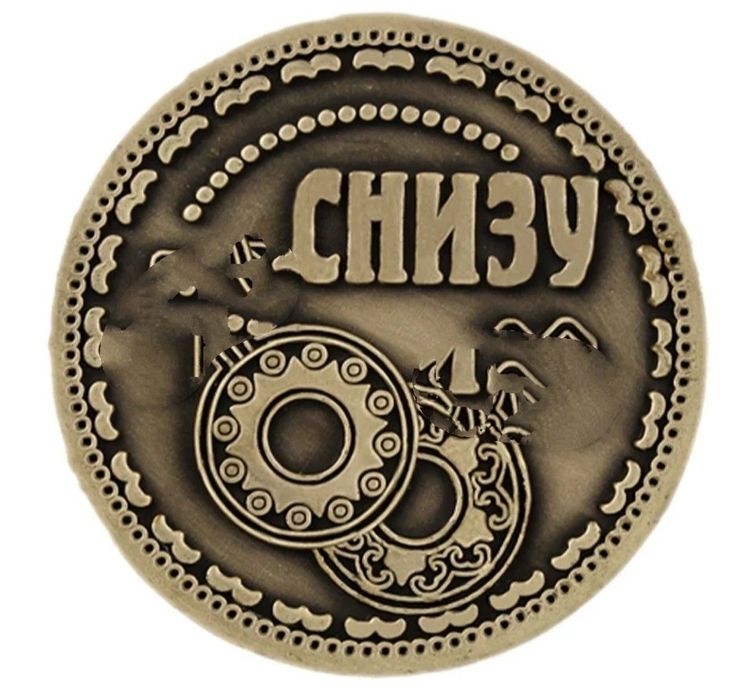 В продаже различные монеты