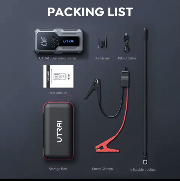 Бустер за подаване на ток стартерно устройство