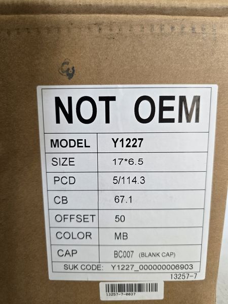 17цола 5х114.3 Kia Кия 5x114.3