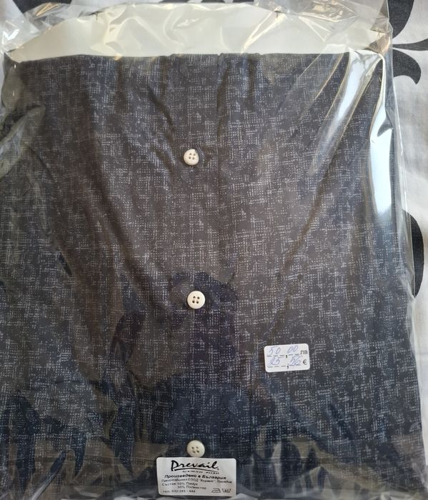 Мъжка риза prevail