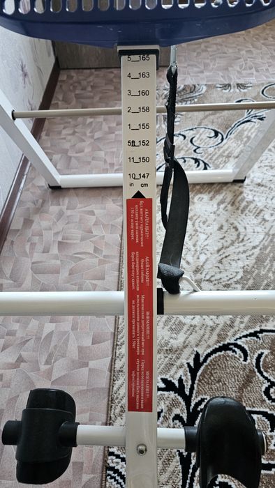 Инверсионный стол