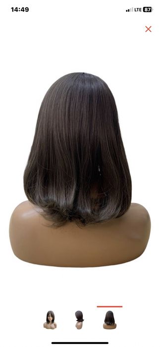 Парк севершенно навый