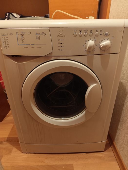 Стиральная машина.