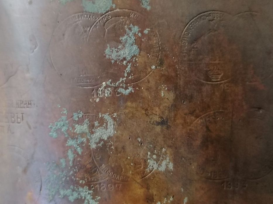 Самовары стариные