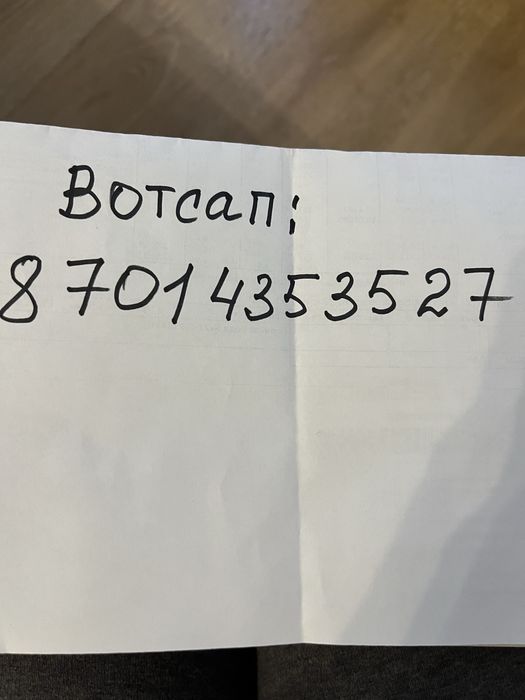 Шторы, современный стиль. Новые