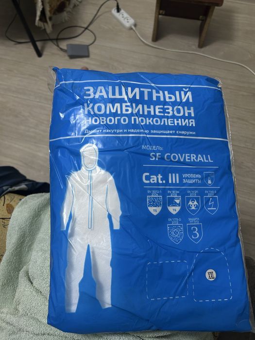 Комбинезон одноразовый