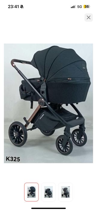 Продам люльку ining baby