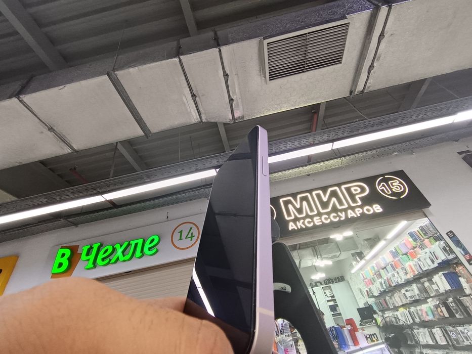 13 128 идеал в ремонте не был