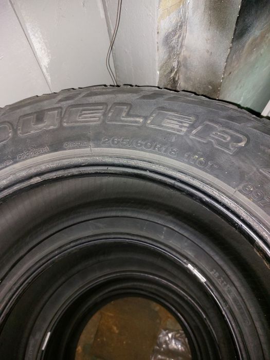 Продам шины летние  Bridgestone 265/60/18dueler