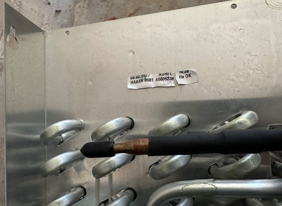 Изпарител за хладилна уредба