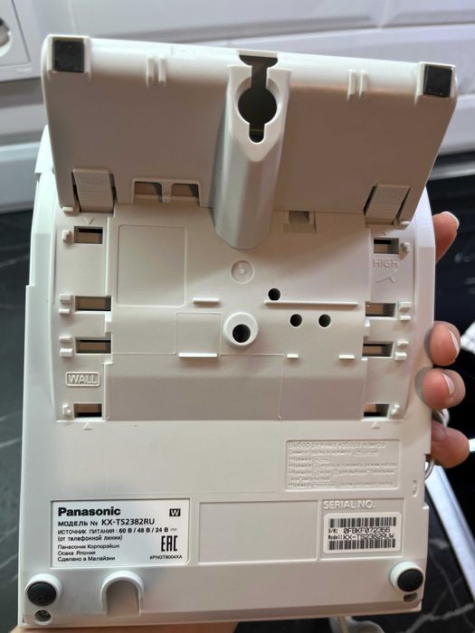 Panasonic KX-TS2382RU