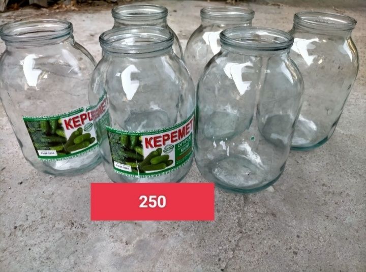 Продам банки стеклянные