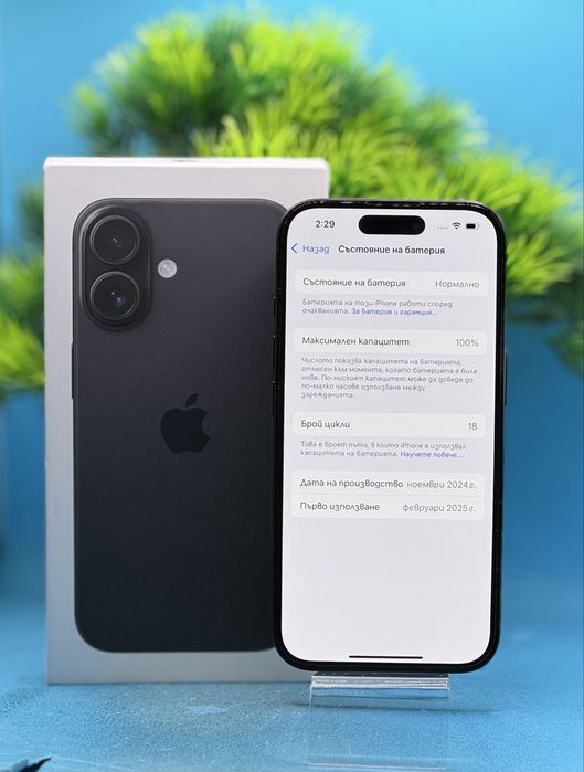 ГАРАНЦИОНЕН!!! Apple iPhone 16, 128GB, 5G, Black