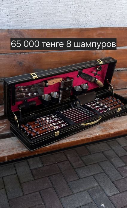 Шашлычный набор премиум качества