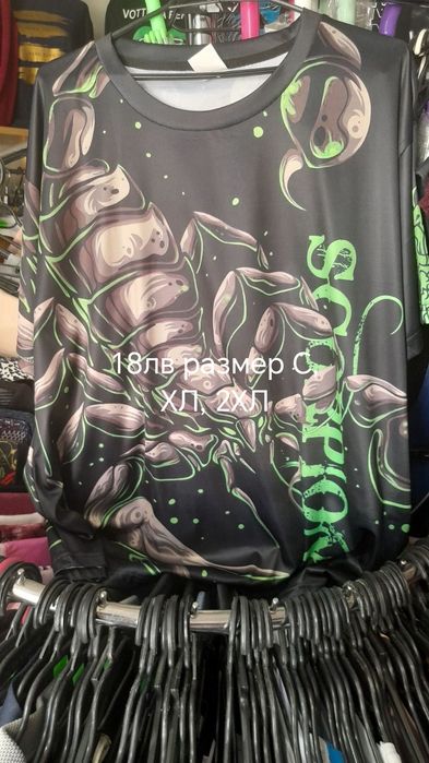 Мъжки тениски нови