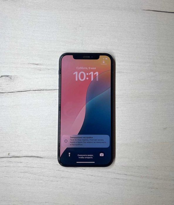Продаю свой iPhone 12 128 GB