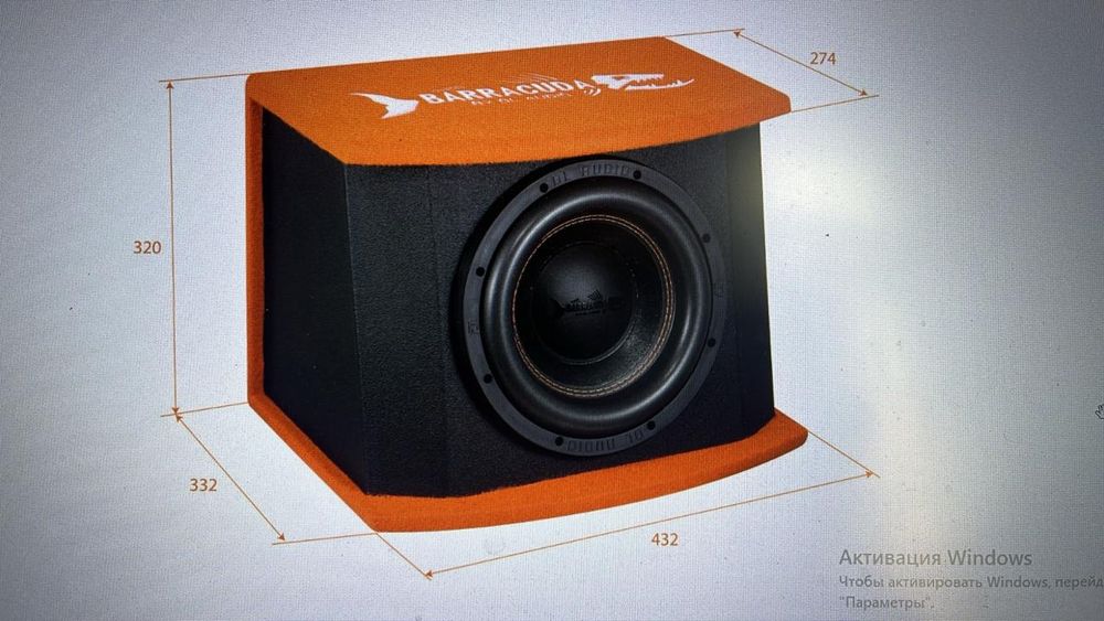 Установка автозвука в Алматы | Урал, Deaf Bonce, Avatar и др.