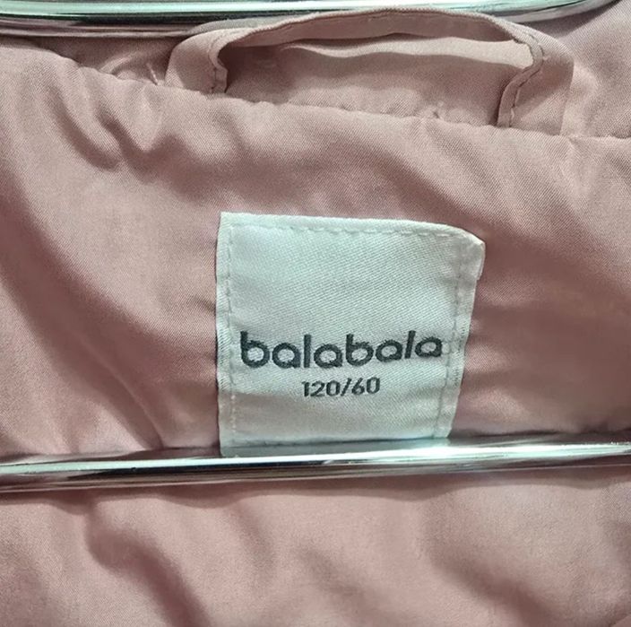 Детская куртка зимняя