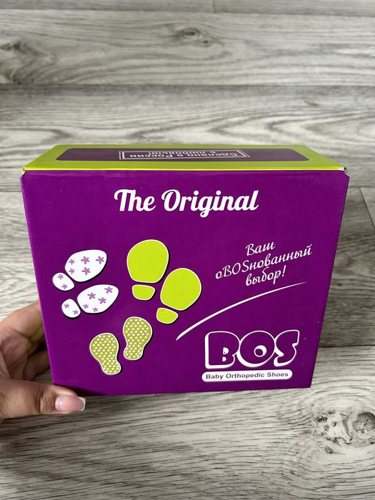 Ортопедические кроссовки , сандали