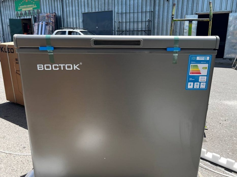 Vostok BD/BC-200 Marazilka 200L