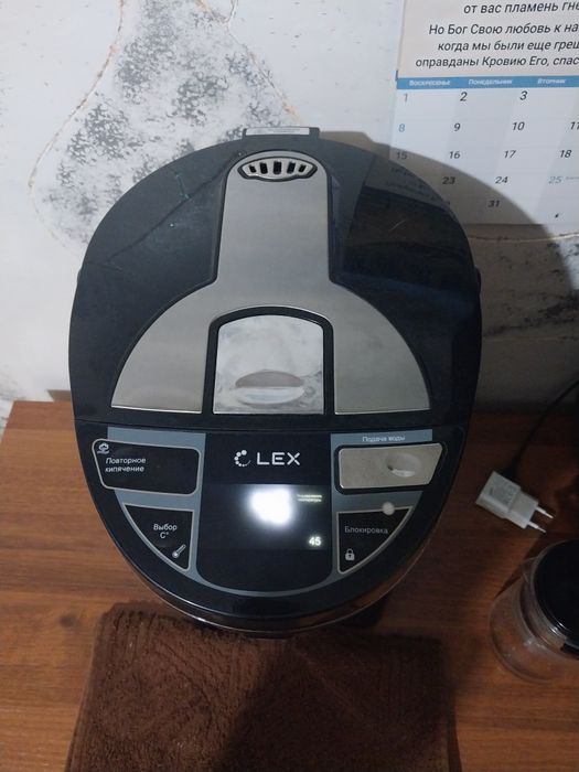 Термопод самовар