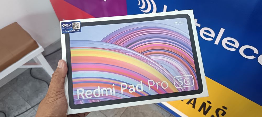 Redmi pad pro 5g