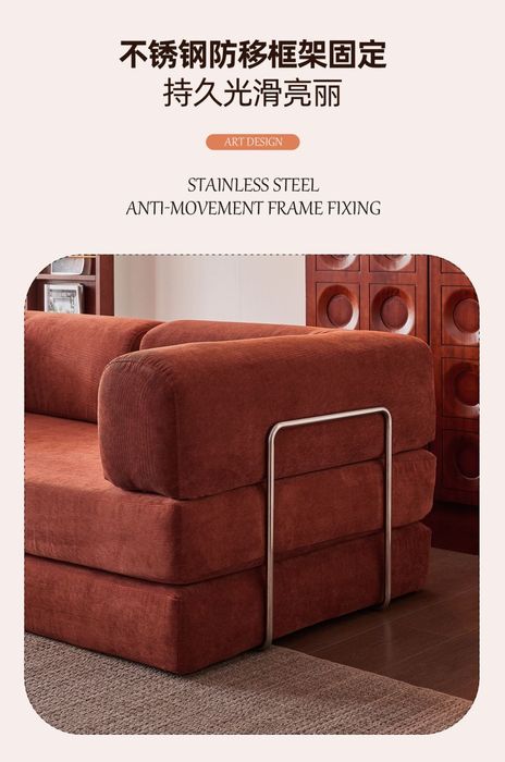 Безкаркасный диван двухместная кровать зал спальня мягкая мебель