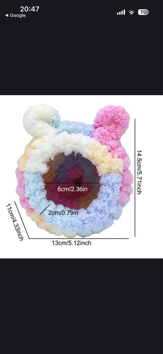 Продам Уютное гнездо