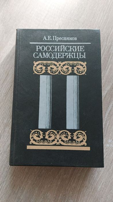 Книги художественные,документальные