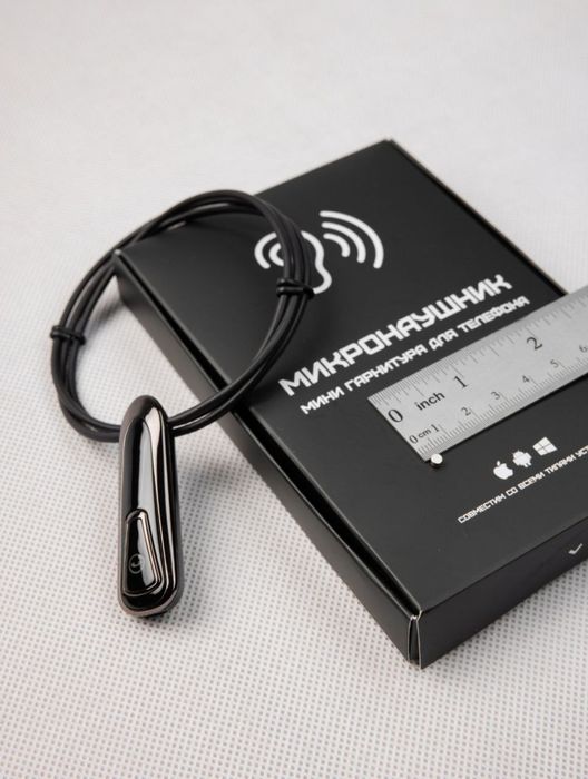 mikro-naushnik kõrinmaydigan