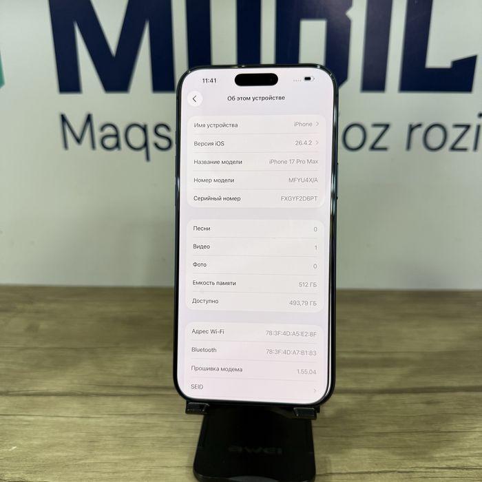 iPhone 17 Pro Max 512gb blue (7 kunli) sim+esim NASIYA BOR