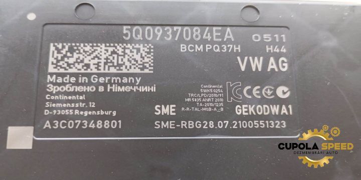 Modul confort BCM 5Q0937084EA Skoda Karoq 1 [2017 - 2020]