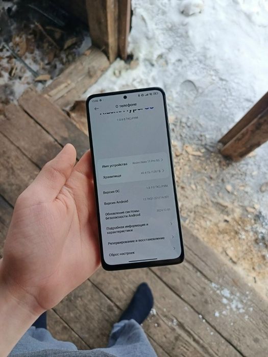Redmi Note 11 Pro 5G