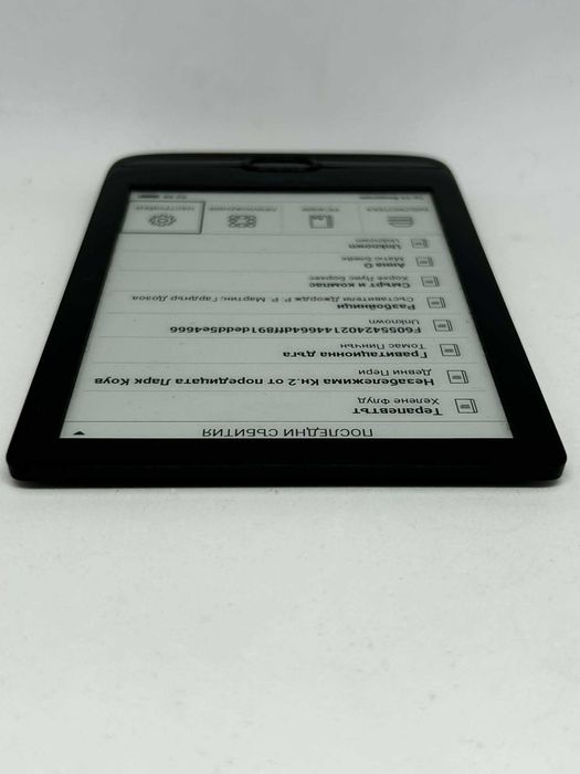 Електронен четец PocketBook Basic 4 PB606