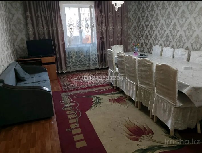 Теренкара улица Жетысу