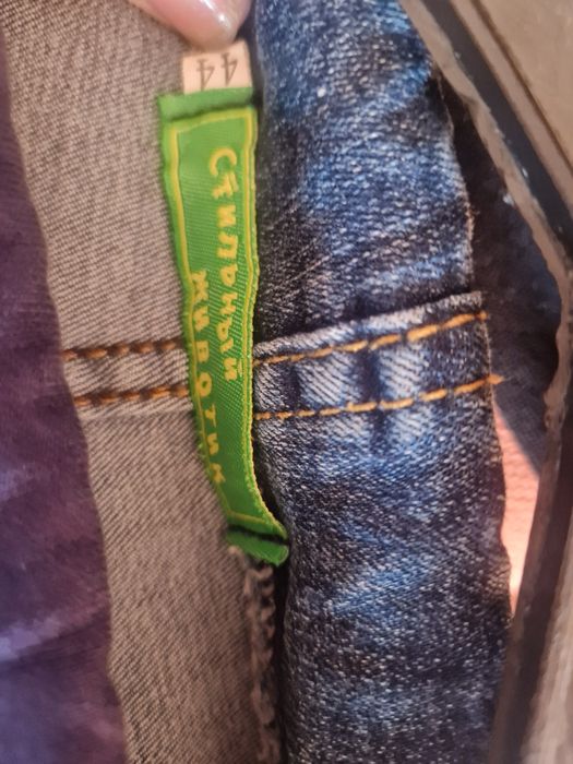 Продам джинсы для беременных