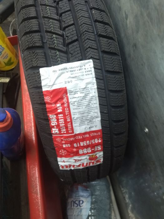 Шины зимние колёсы