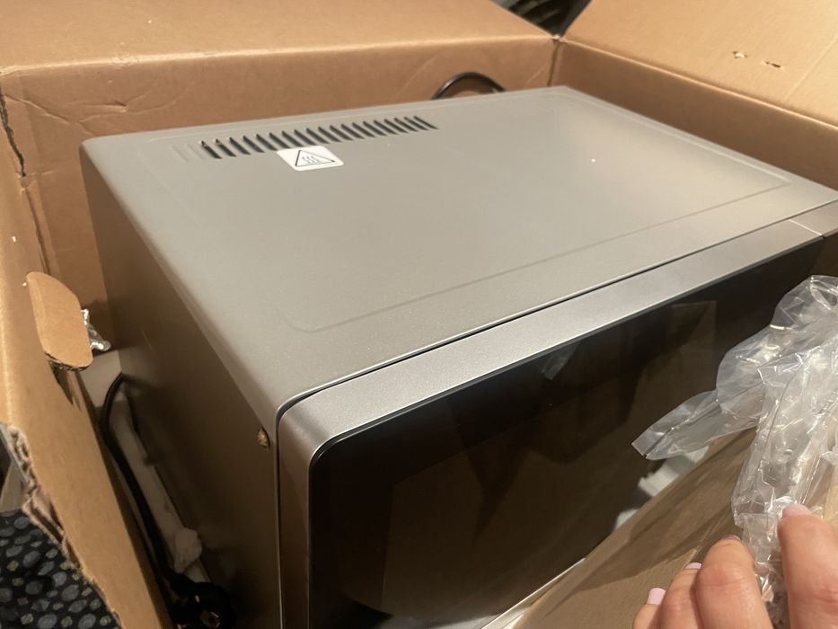 Cutor cu microunde Bauknecht