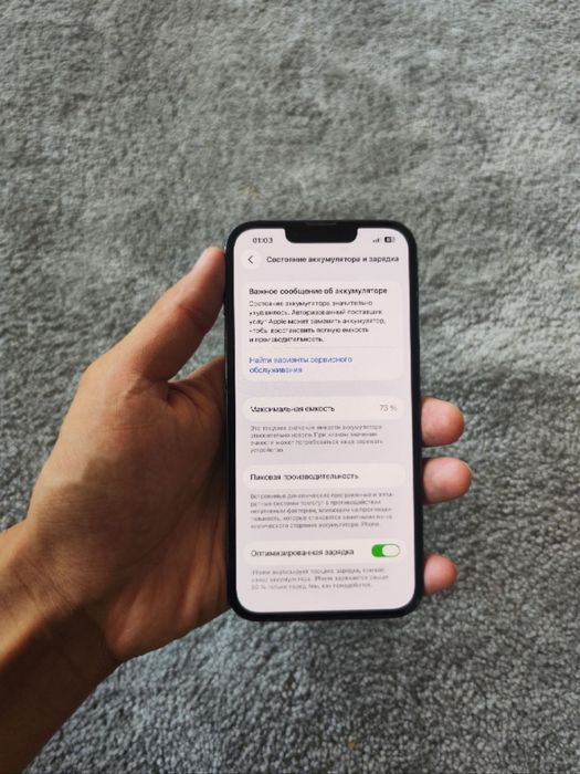 Iphone 13 pro 128tali