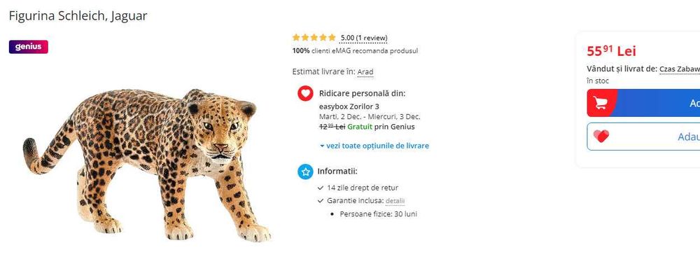 Figurina Bibelou Jaguar