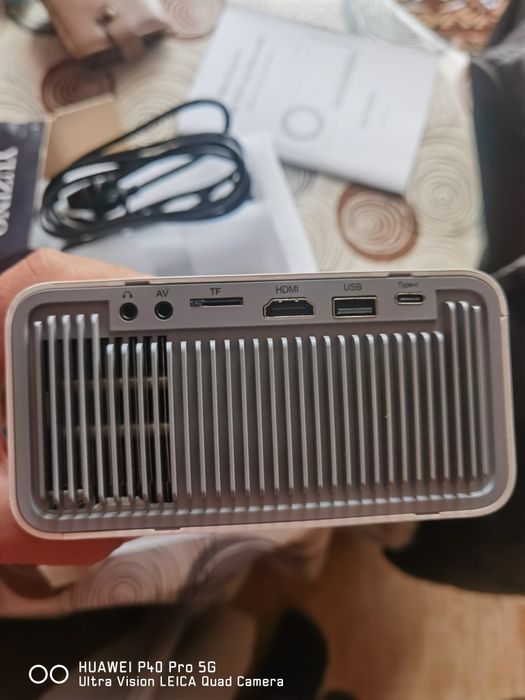 Проектор за прожектиране