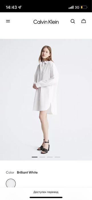 Calvin Klein платье рубашка