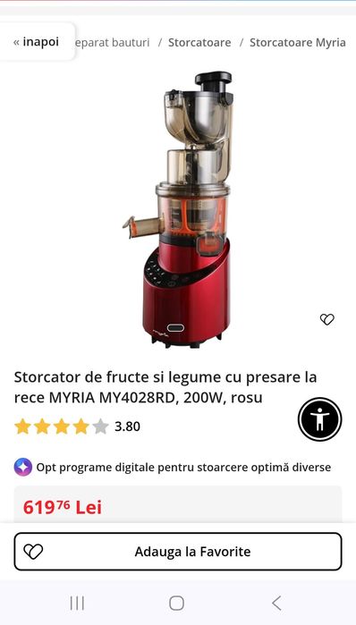 Storcător fructe și legume Nou