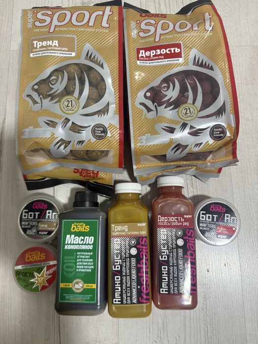 Карповое питание Fresh baits