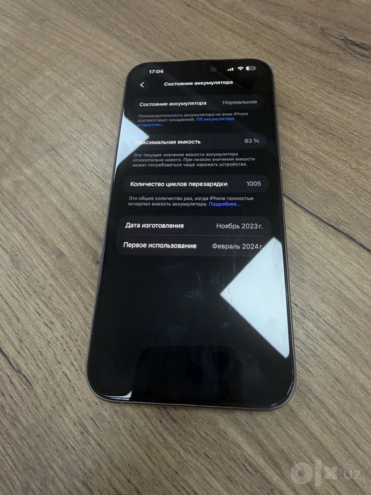 IPhone 15 pro max natural titan